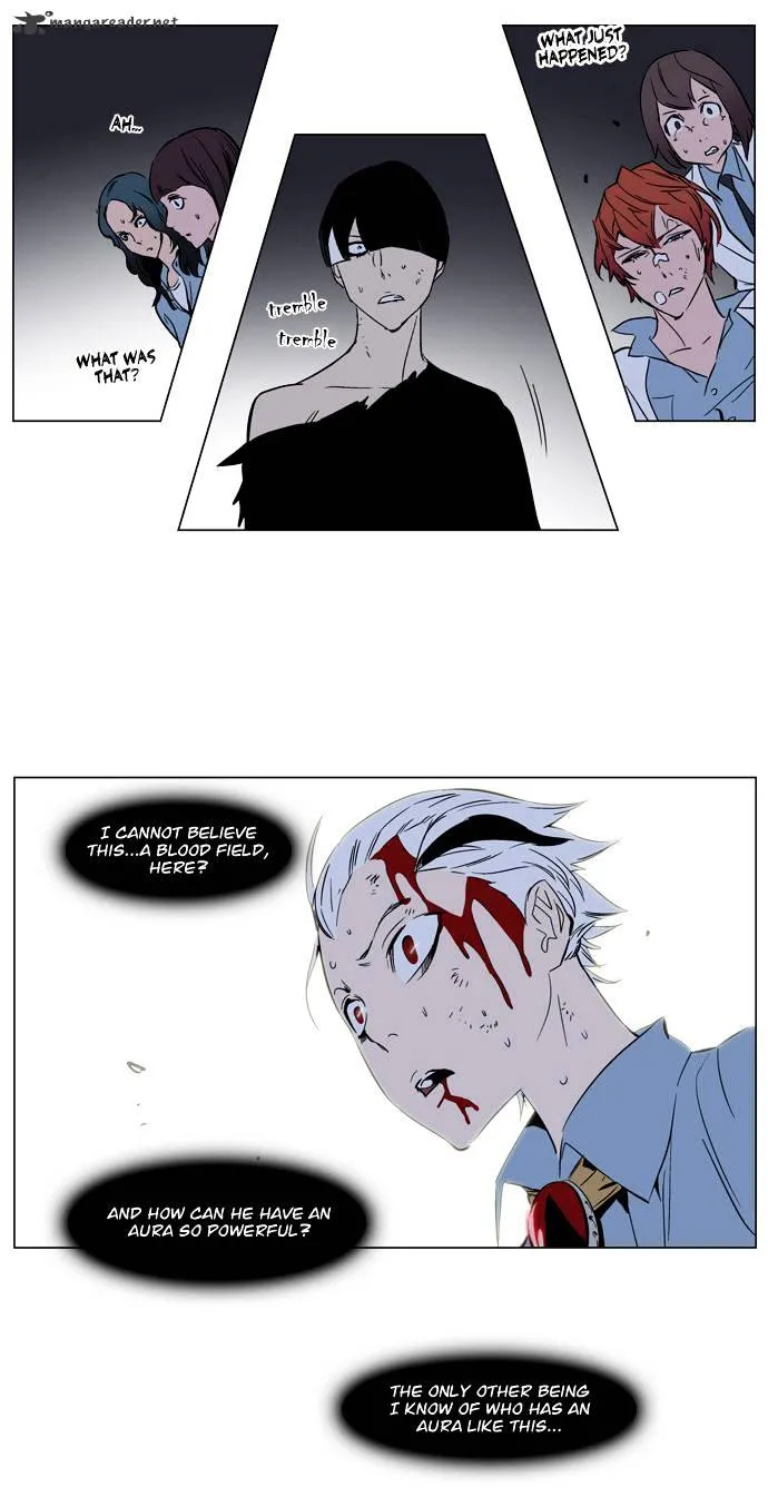 Noblesse - Page 38