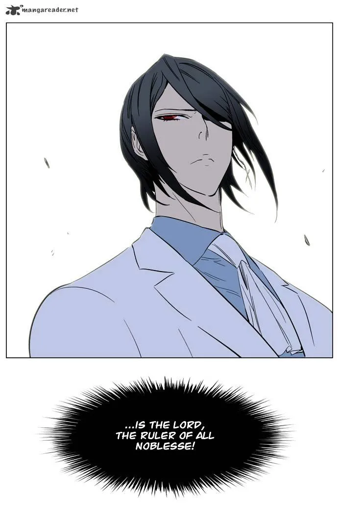 Noblesse - Page 39