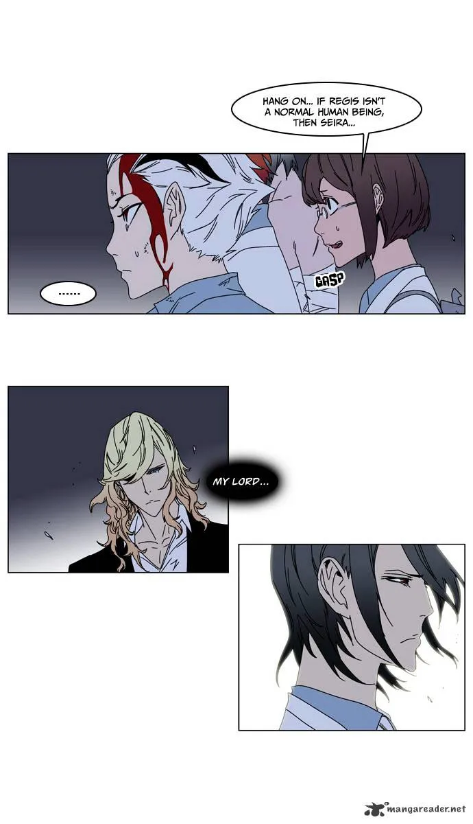 Noblesse - Page 10