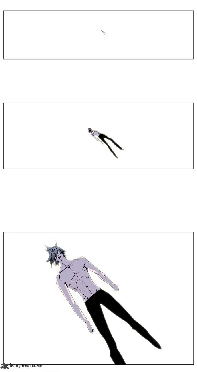 Noblesse - Page 2