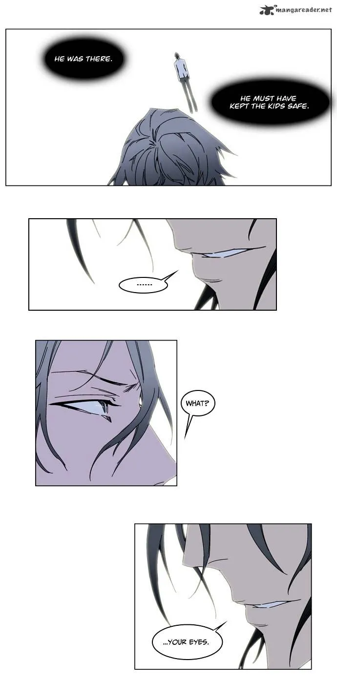 Noblesse - Page 4