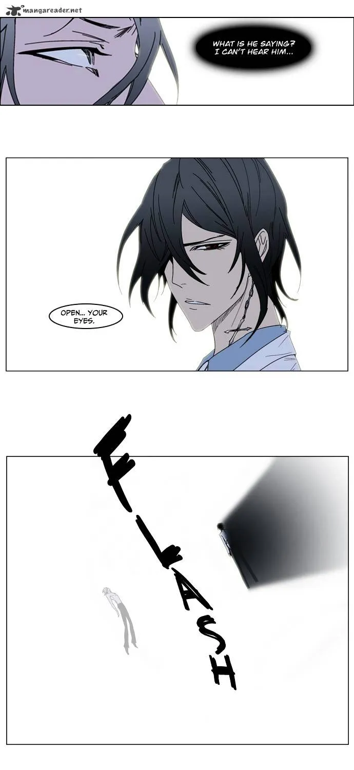 Noblesse - Page 5