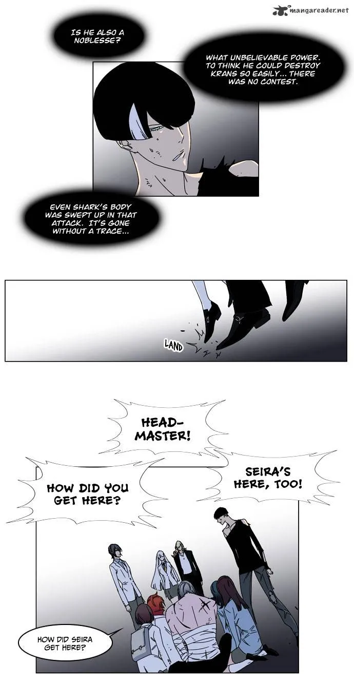 Noblesse - Page 9