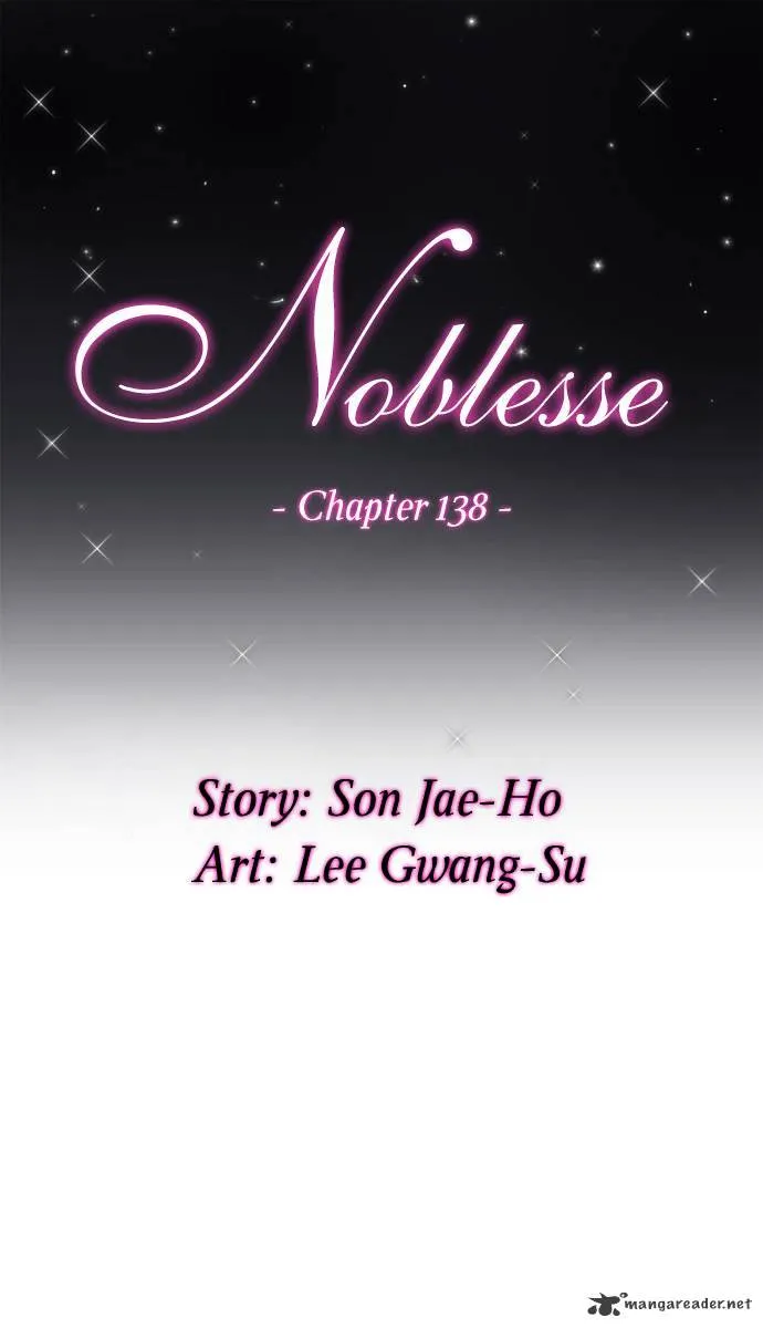 Noblesse - Page 1