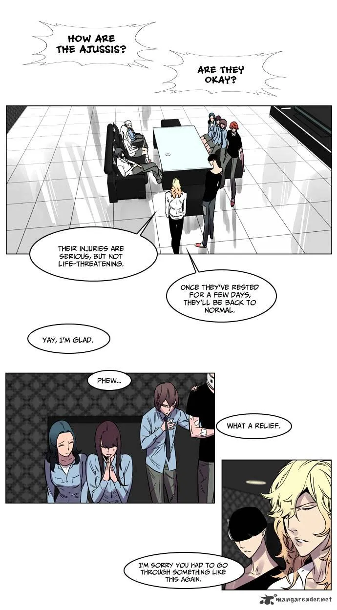 Noblesse - Page 14