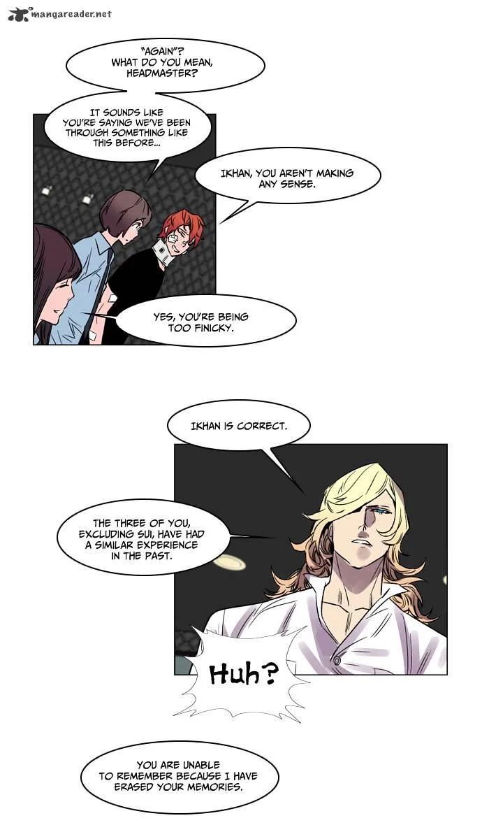 Noblesse - Page 15