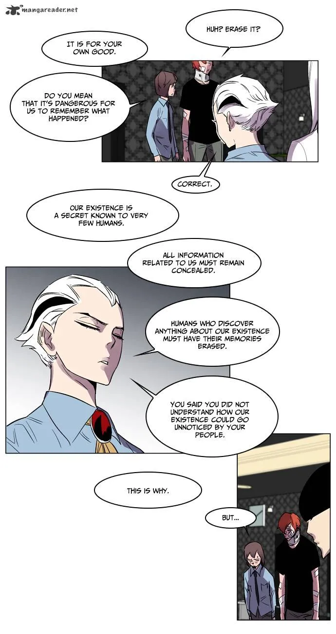 Noblesse - Page 17