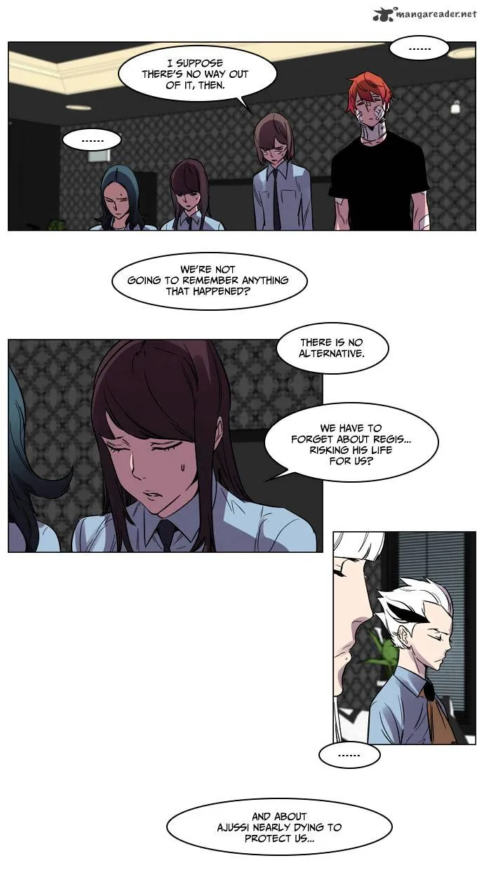 Noblesse - Page 19