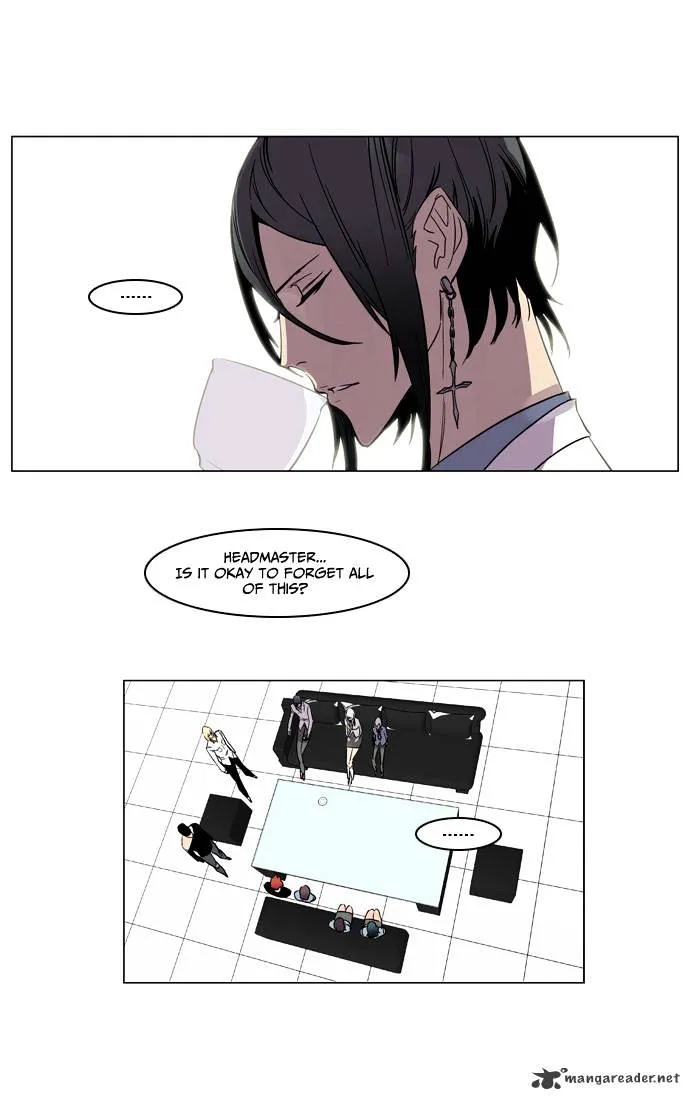 Noblesse - Page 21