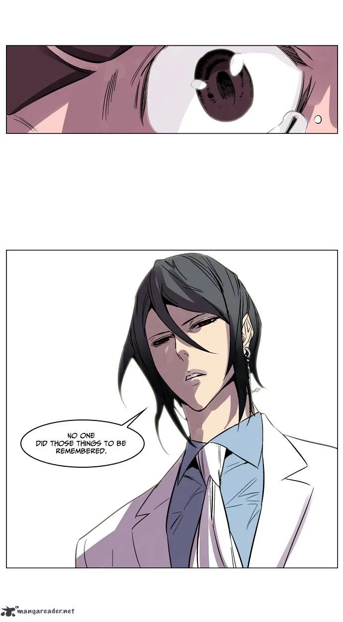 Noblesse - Page 24