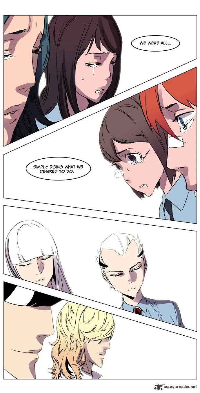 Noblesse - Page 25