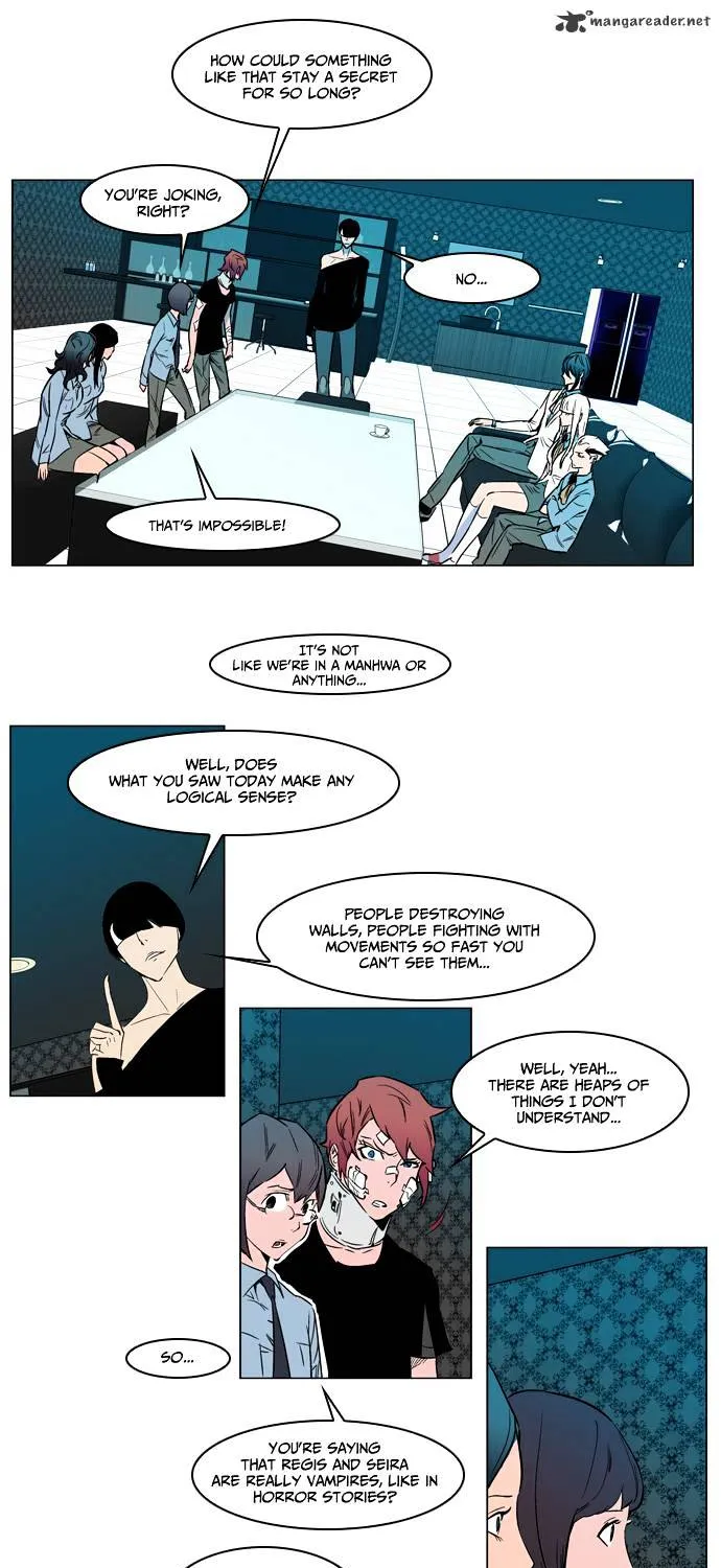 Noblesse - Page 4