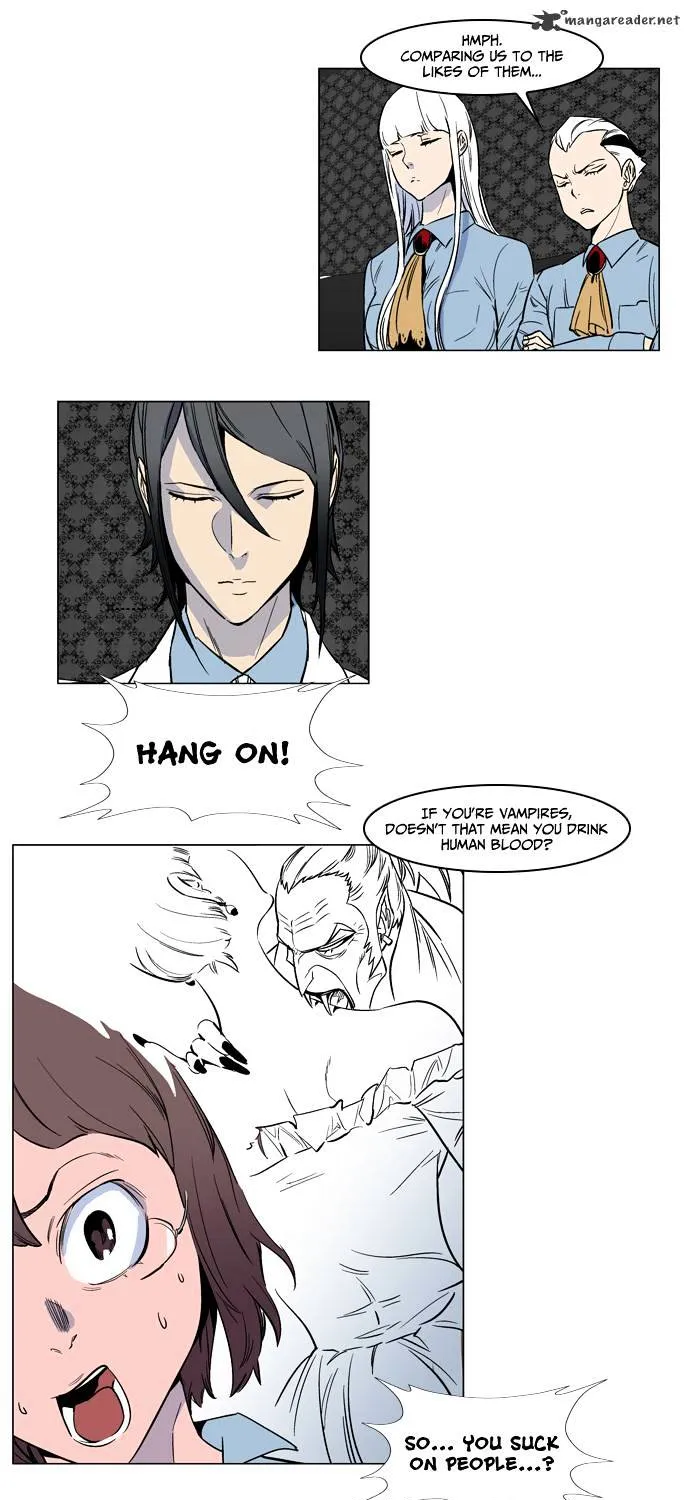 Noblesse - Page 6