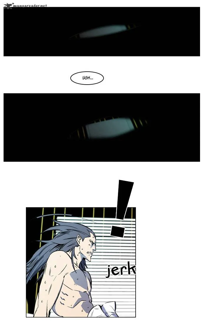 Noblesse - Page 2