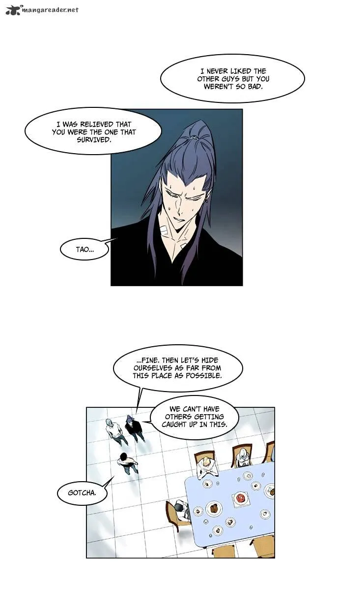 Noblesse - Page 20