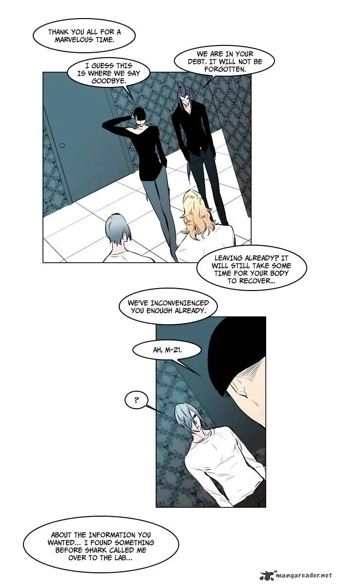 Noblesse - Page 21