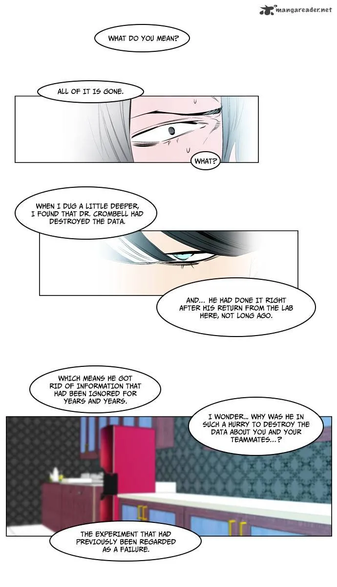 Noblesse - Page 23