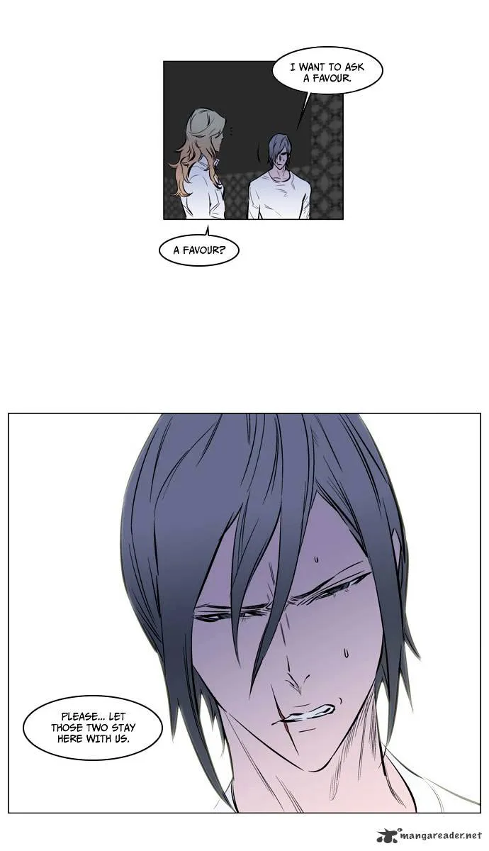 Noblesse - Page 26