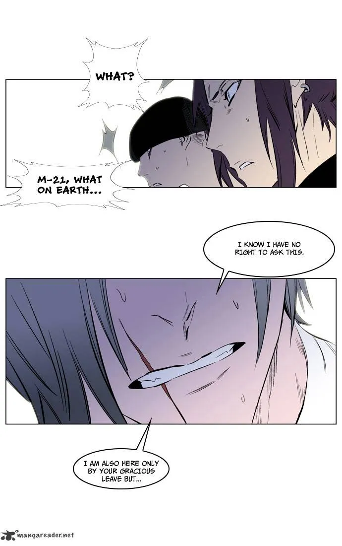 Noblesse - Page 27