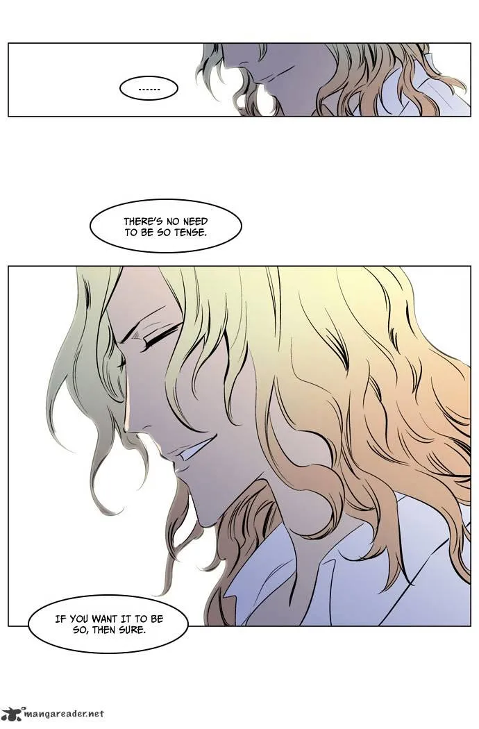 Noblesse - Page 29