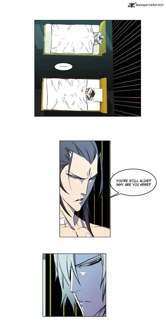 Noblesse - Page 4