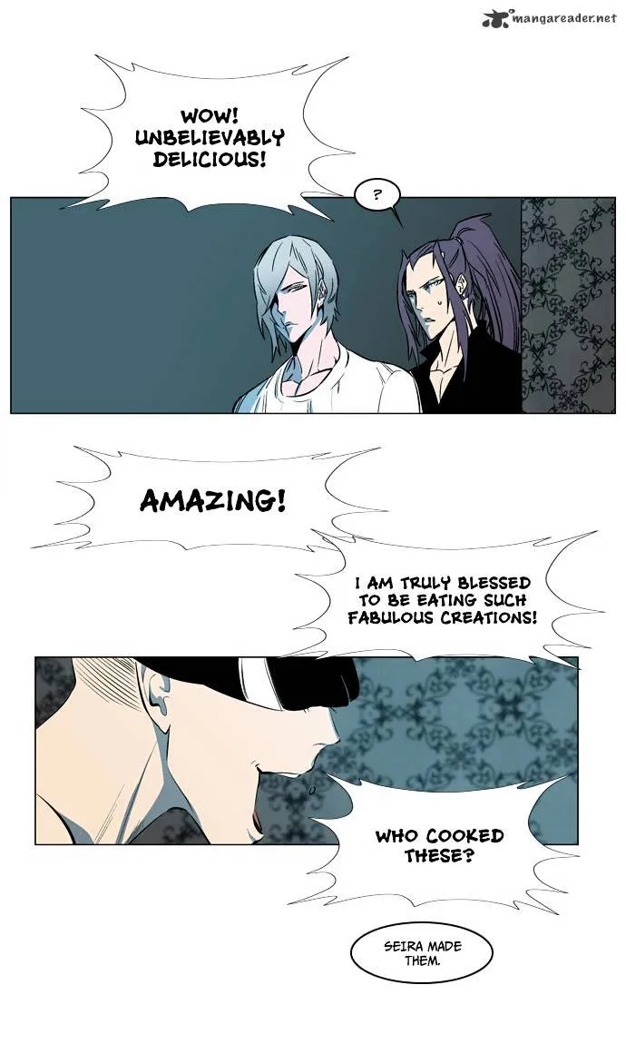 Noblesse - Page 9