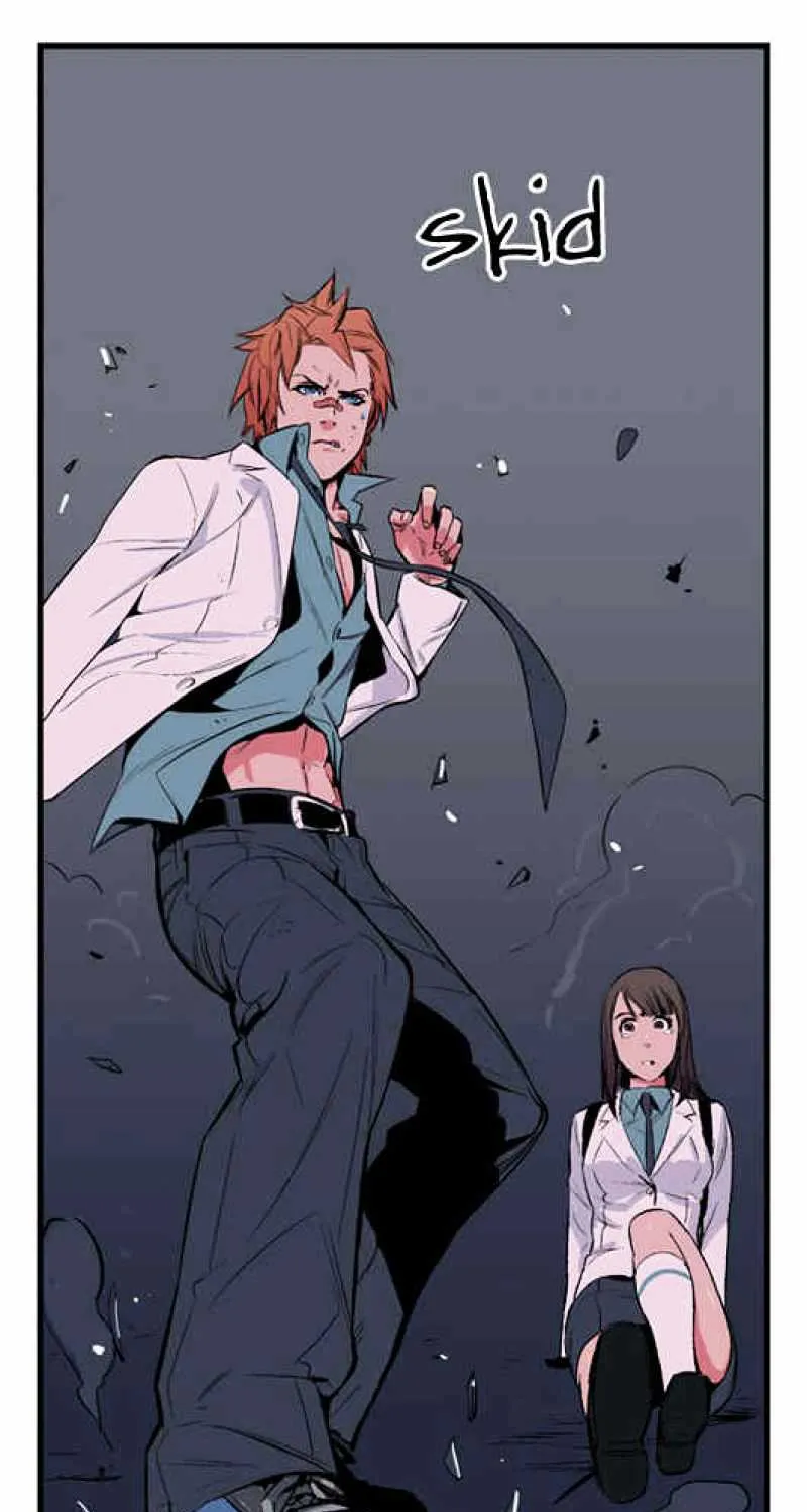 Noblesse - Page 21