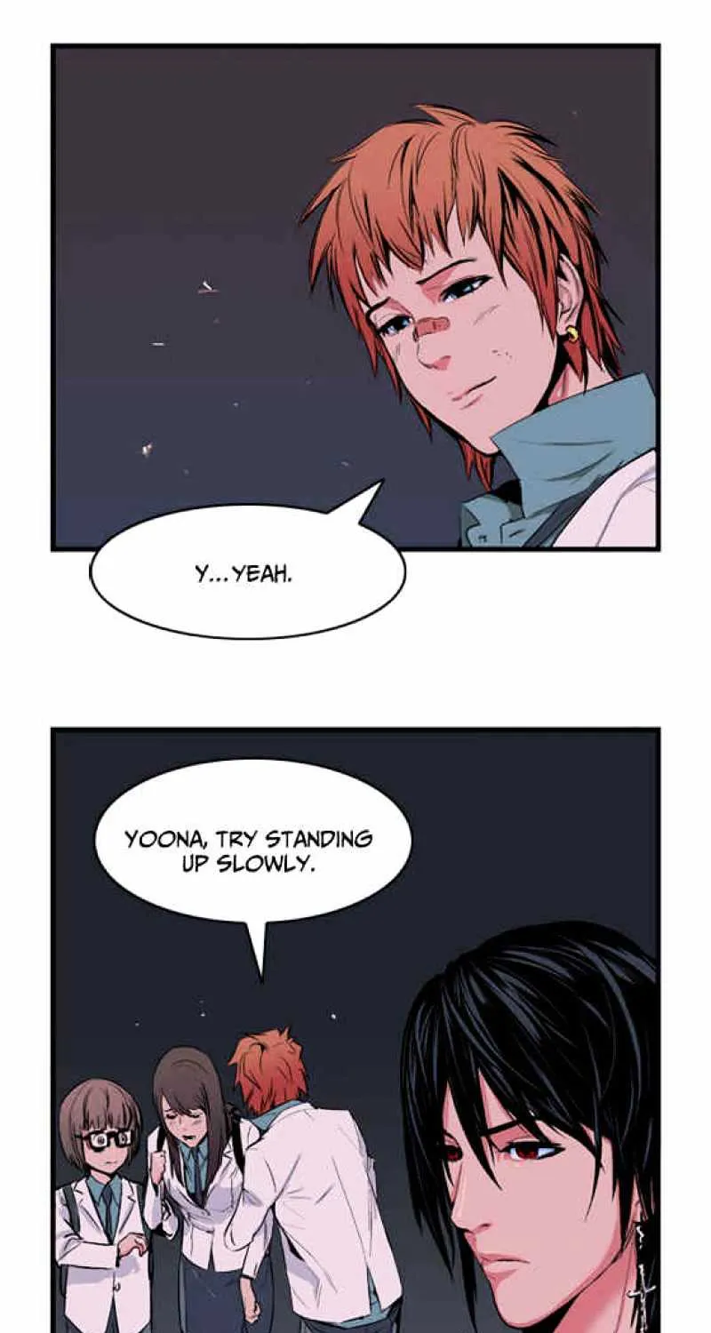 Noblesse - Page 27