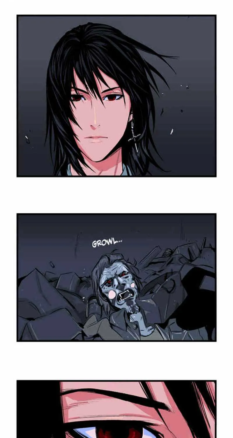 Noblesse - Page 29