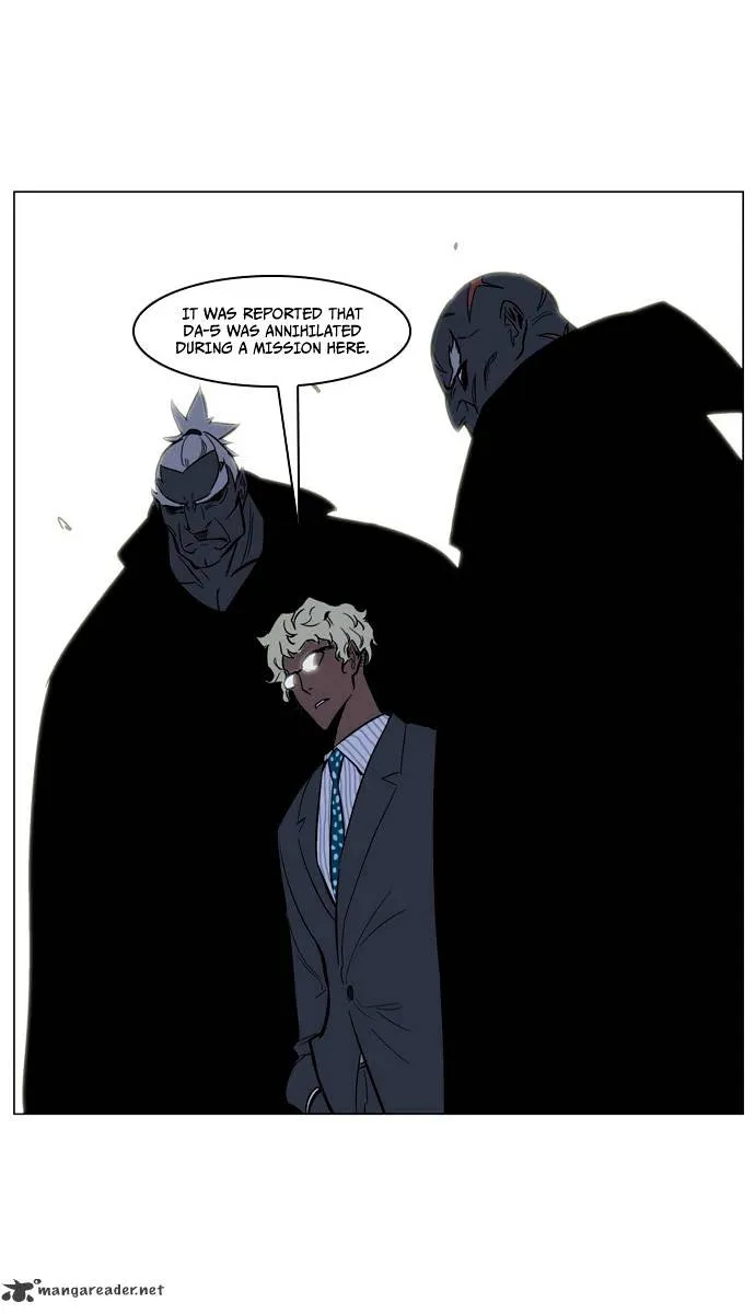 Noblesse - Page 24