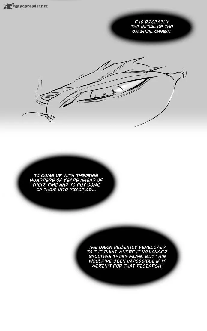 Noblesse - Page 7