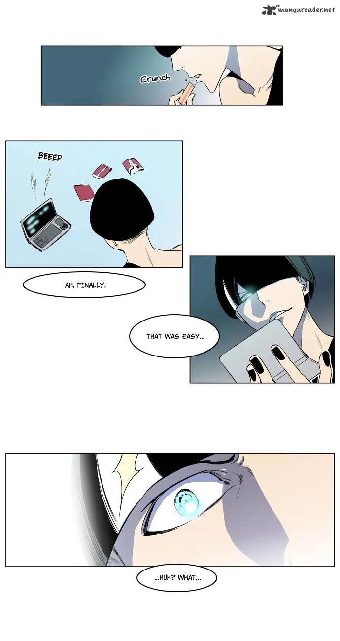 Noblesse - Page 10