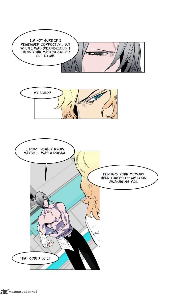 Noblesse - Page 14