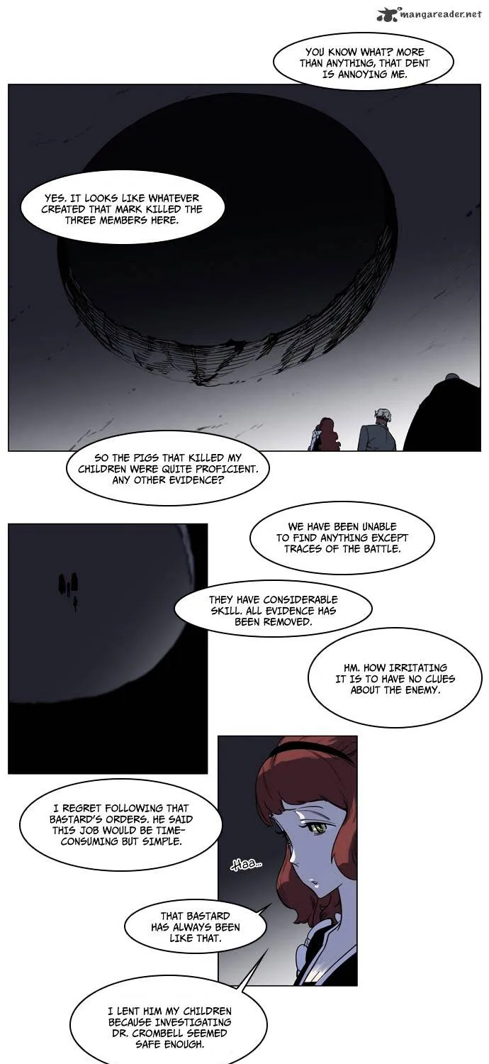 Noblesse - Page 4