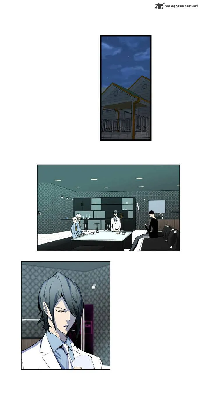 Noblesse - Page 9