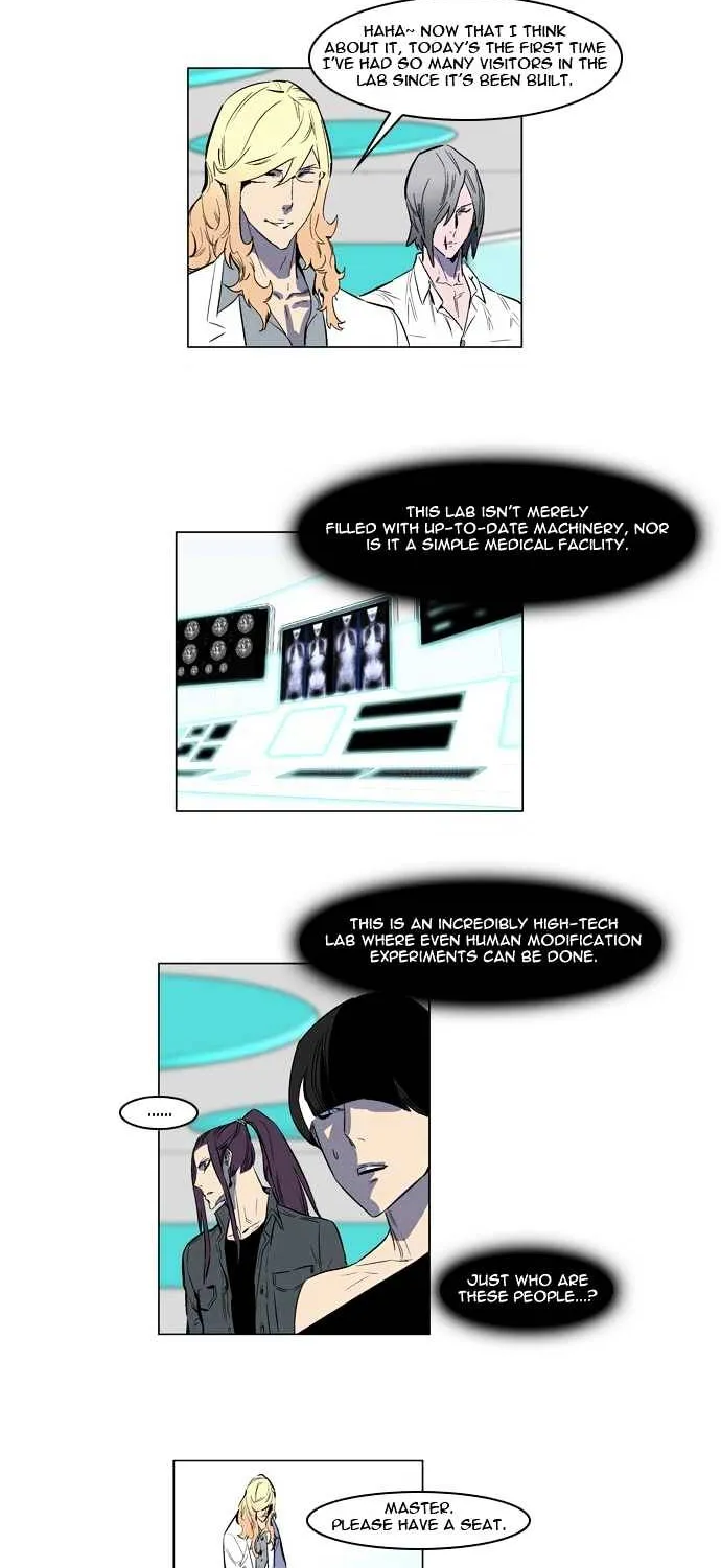 Noblesse - Page 2