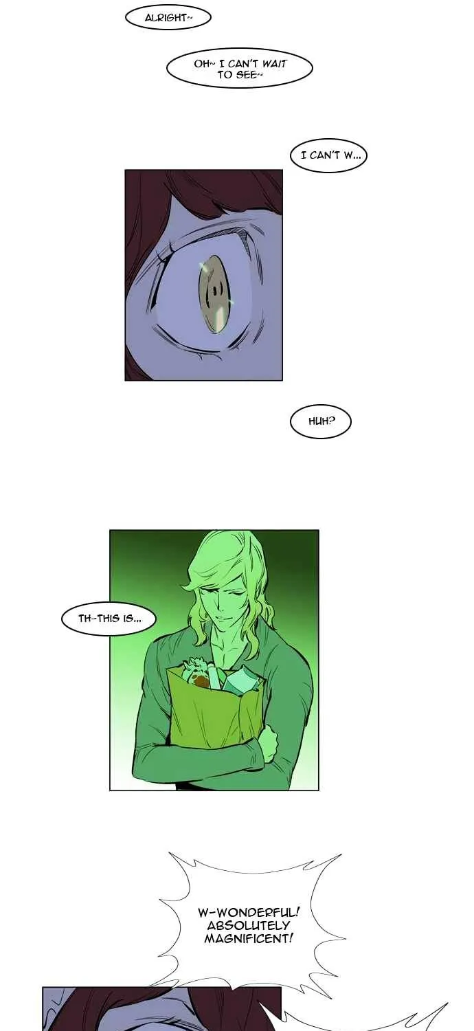 Noblesse - Page 23