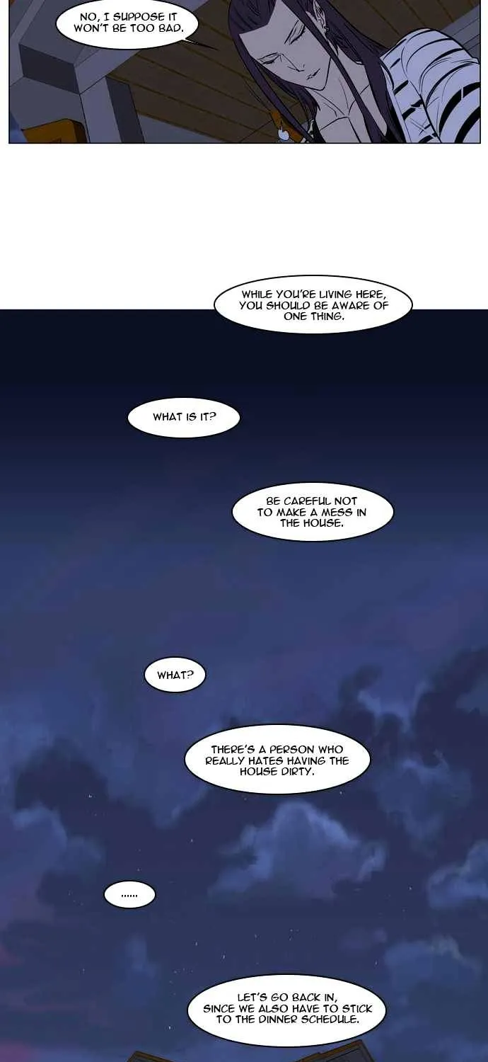 Noblesse - Page 16