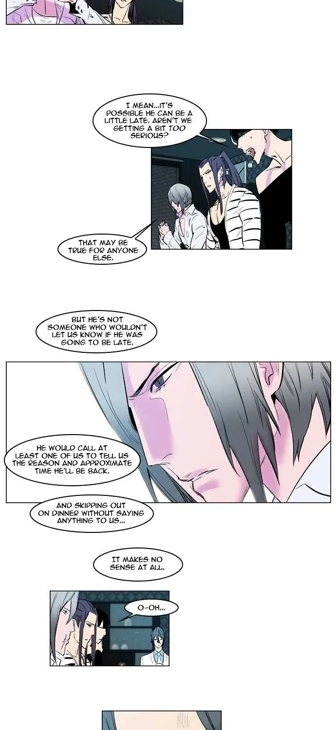 Noblesse - Page 19