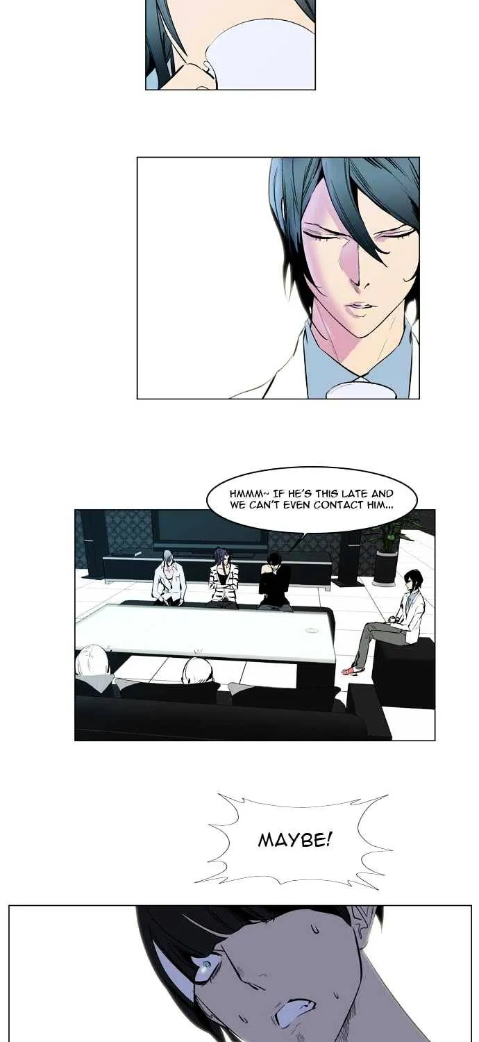 Noblesse - Page 20