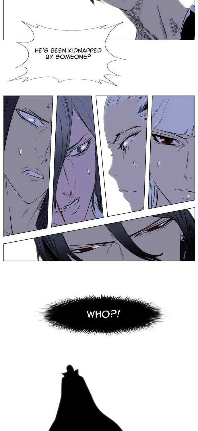 Noblesse - Page 21