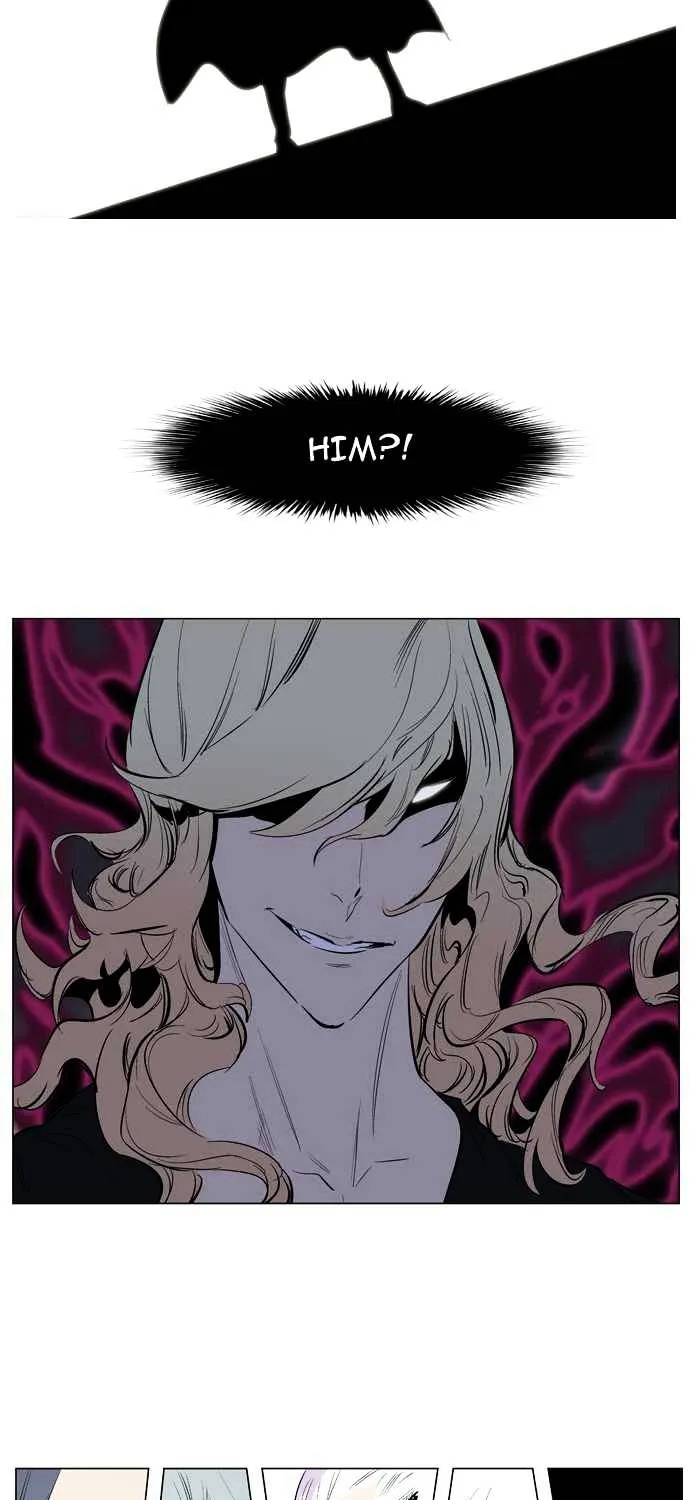 Noblesse - Page 22