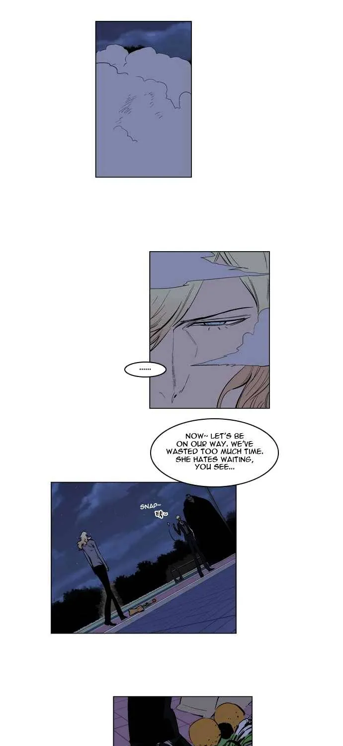 Noblesse - Page 4