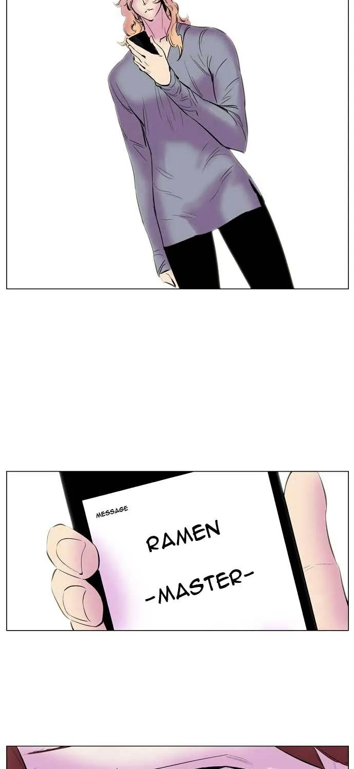 Noblesse - Page 20