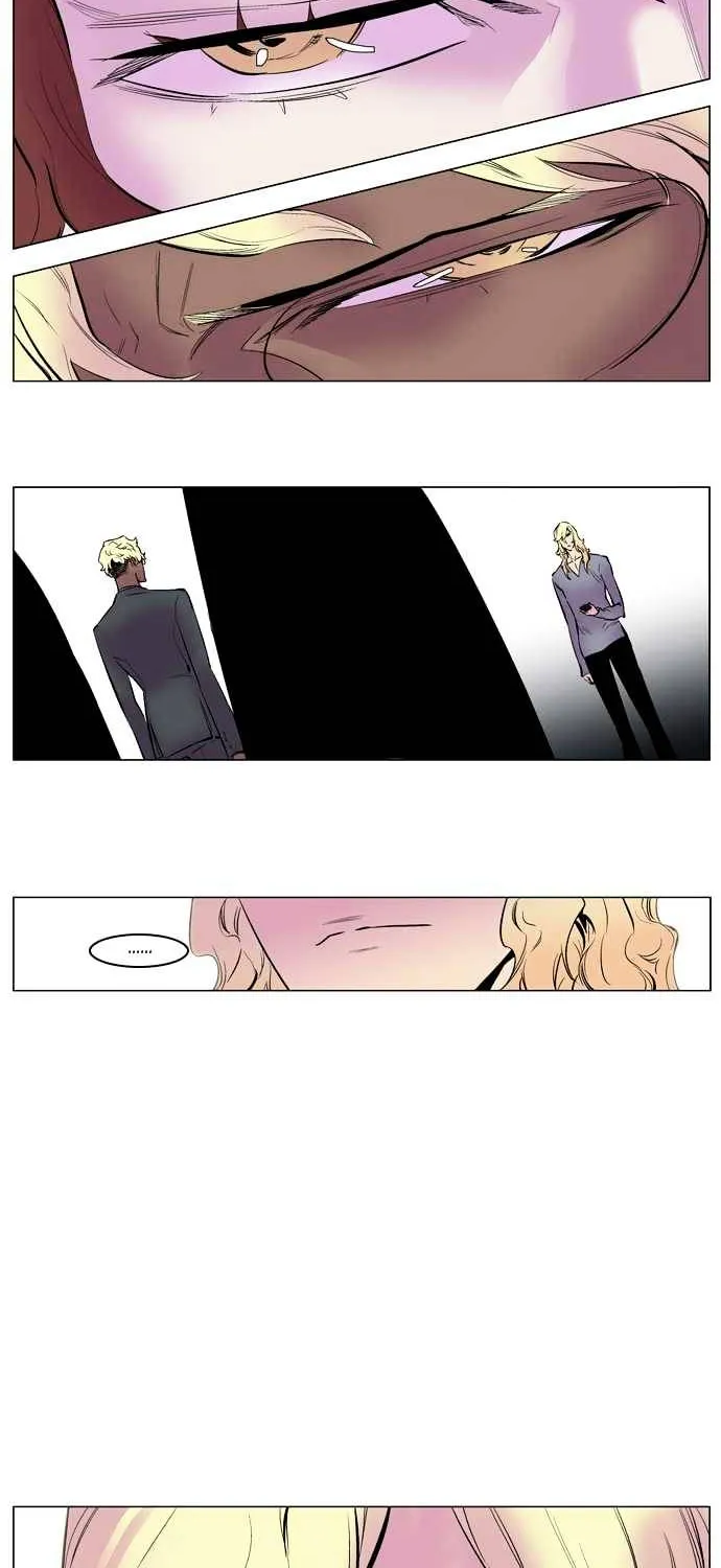 Noblesse - Page 21