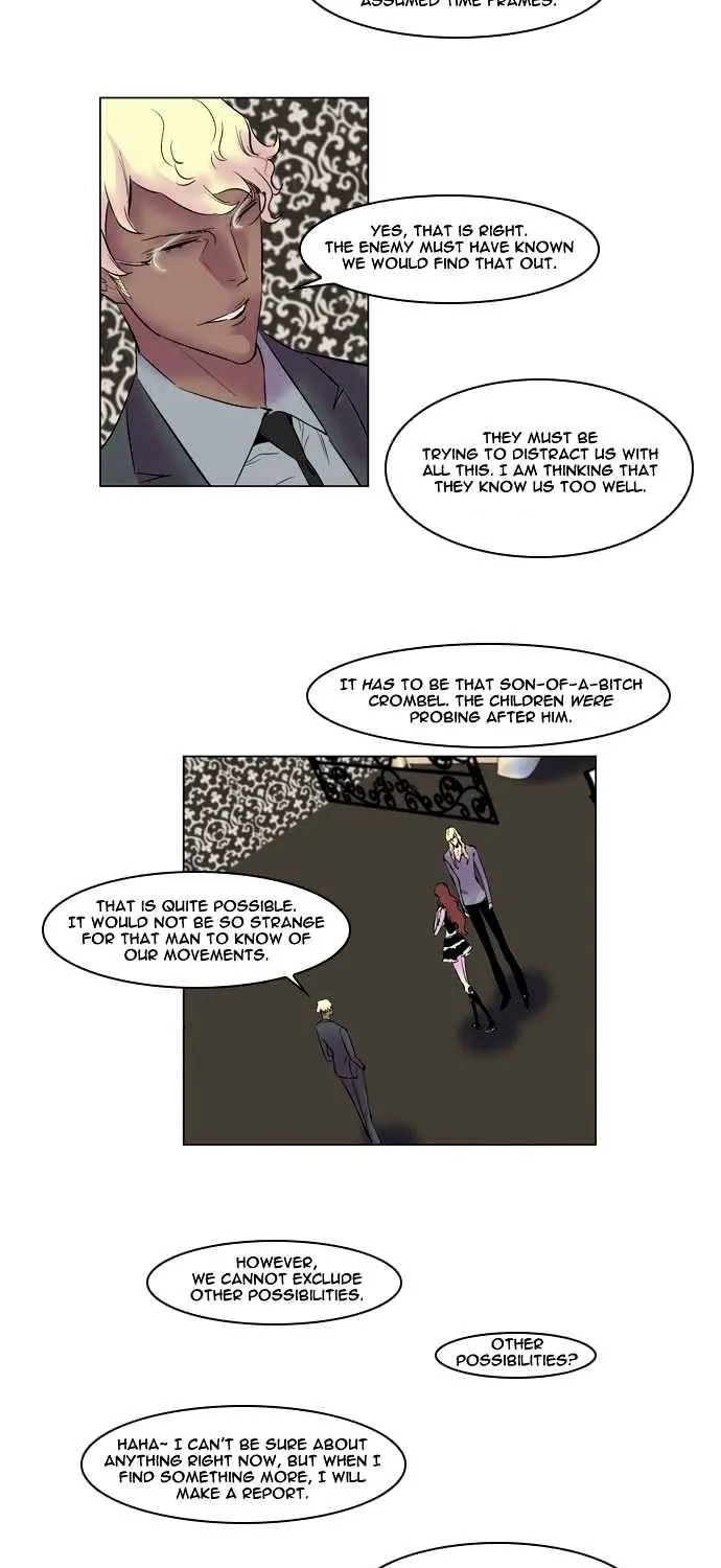 Noblesse - Page 4