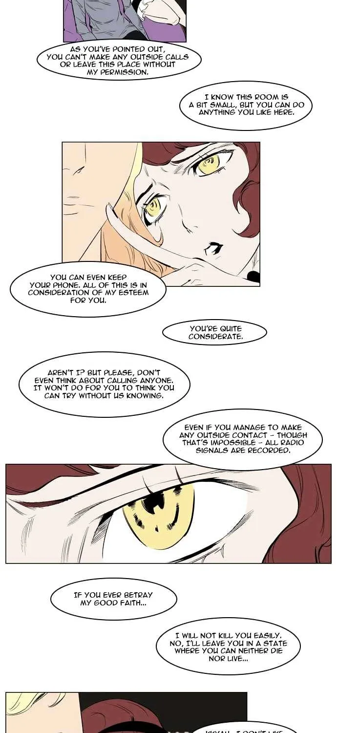 Noblesse - Page 13