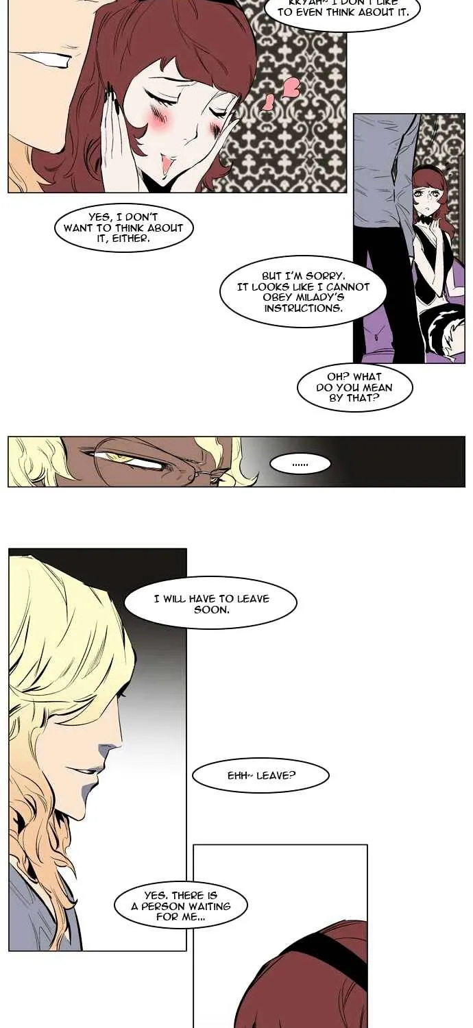 Noblesse - Page 14