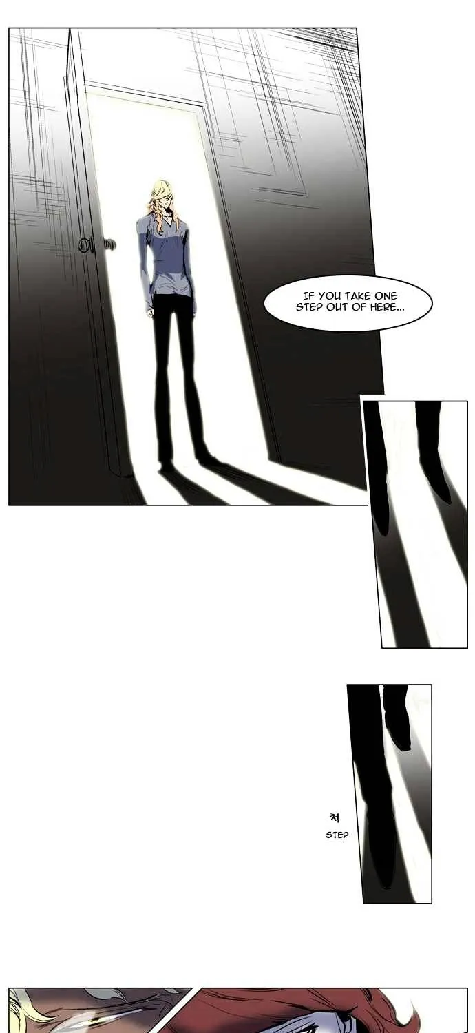 Noblesse - Page 18