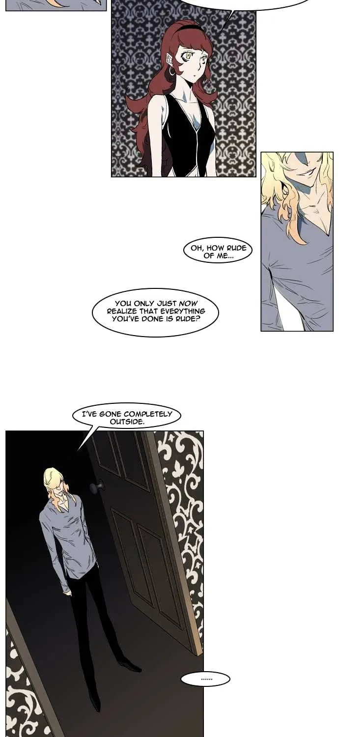 Noblesse - Page 16